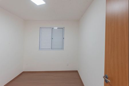 Apartamento para alugar com 48m², 2 quartos e 1 vaga