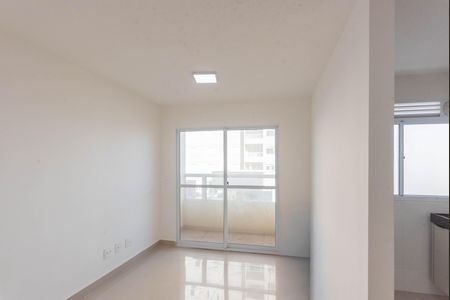 Sala de apartamento para alugar com 2 quartos, 48m² em Parque da Figueira, Campinas