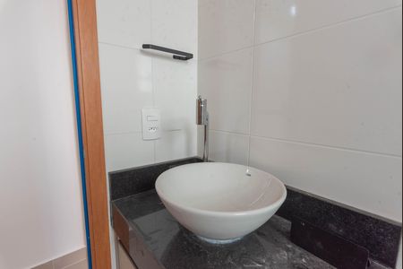 Banheiro de apartamento para alugar com 2 quartos, 48m² em Parque da Figueira, Campinas