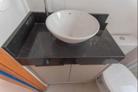 Apartamento para alugar com 48m², 2 quartos e 1 vaga Apartamento para alugar com 48m², 2 quartos e 1 vagaBanheiro