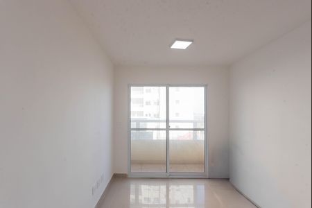 Apartamento para alugar com 2 quartos, 48m² em Parque da Figueira, Campinas