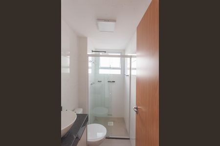 Apartamento para alugar com 48m², 2 quartos e 1 vaga Apartamento para alugar com 48m², 2 quartos e 1 vagaBanheiro