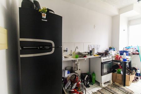 Apartamento à venda com 42m², 2 quartos e sem vaga Apartamento à venda com 42m², 2 quartos e sem vagaCozinha e Área de serviço