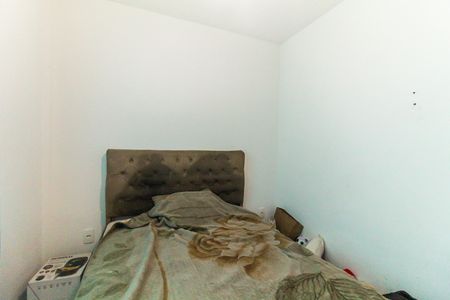 Apartamento à venda com 42m², 2 quartos e sem vaga Apartamento à venda com 42m², 2 quartos e sem vagaQuarto 2