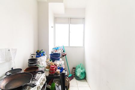 Apartamento à venda com 42m², 2 quartos e sem vaga Apartamento à venda com 42m², 2 quartos e sem vagaCozinha e Área de serviço