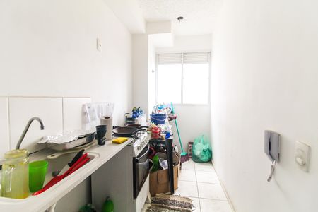 Apartamento à venda com 42m², 2 quartos e sem vaga Apartamento à venda com 42m², 2 quartos e sem vagaCozinha e Área de serviço