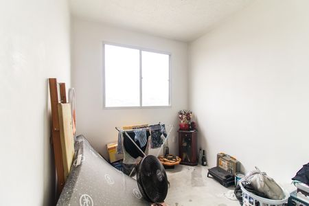 Apartamento à venda com 42m², 2 quartos e sem vaga Apartamento à venda com 42m², 2 quartos e sem vagaQuarto 1