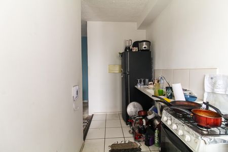 Apartamento à venda com 42m², 2 quartos e sem vaga Apartamento à venda com 42m², 2 quartos e sem vagaCozinha e Área de serviço