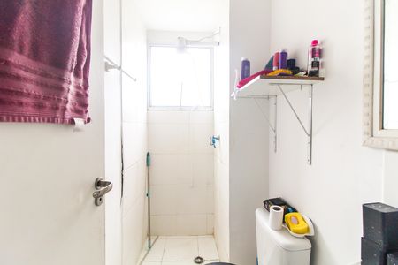 Apartamento à venda com 42m², 2 quartos e sem vaga Apartamento à venda com 42m², 2 quartos e sem vagaBanheiro