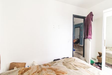 Apartamento à venda com 42m², 2 quartos e sem vaga Apartamento à venda com 42m², 2 quartos e sem vagaQuarto 2