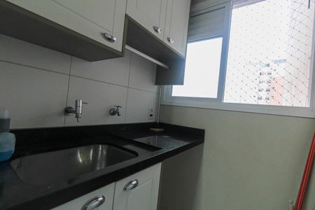 Apartamento para alugar com 2 quartos, 48m² em Aricanduva, São Paulo