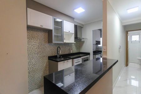 Apartamento para alugar com 48m², 2 quartos e 1 vaga