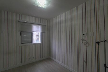 Apartamento para alugar com 48m², 2 quartos e 1 vaga