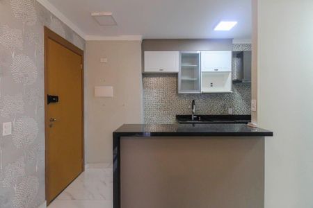 Apartamento para alugar com 48m², 2 quartos e 1 vaga