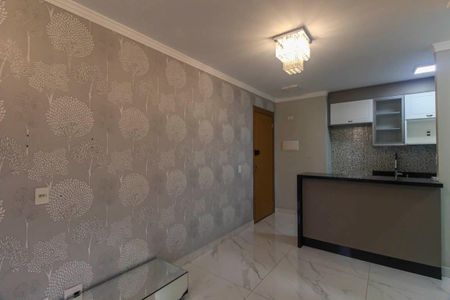 Apartamento para alugar com 48m², 2 quartos e 1 vaga