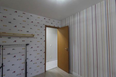 Apartamento para alugar com 48m², 2 quartos e 1 vaga