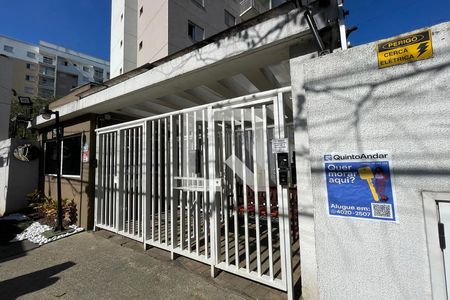 Apartamento para alugar com 48m², 2 quartos e 1 vaga