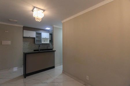 Apartamento para alugar com 48m², 2 quartos e 1 vaga