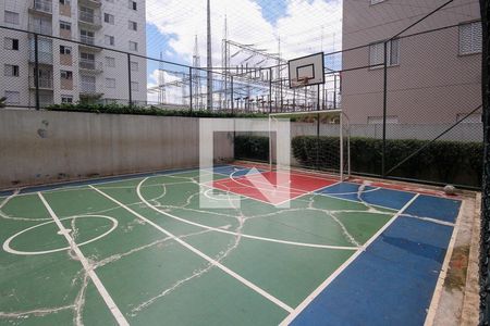 Apartamento para alugar com 48m², 2 quartos e 1 vaga