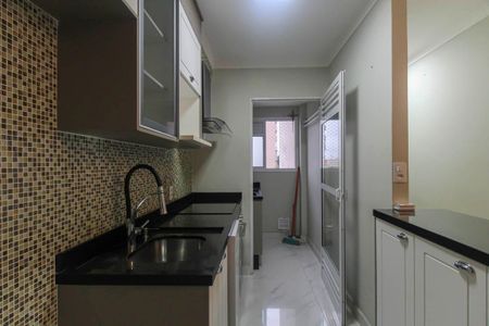 Apartamento para alugar com 48m², 2 quartos e 1 vaga