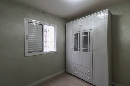 Apartamento para alugar com 48m², 2 quartos e 1 vaga