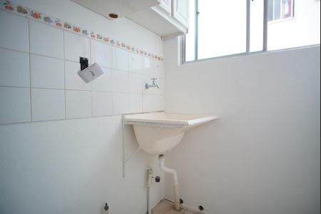 Apartamento à venda com 40m², 2 quartos e 1 vagaCozinha e Área de Serviço