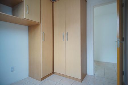 Apartamento à venda com 40m², 2 quartos e 1 vagaQuarto 2