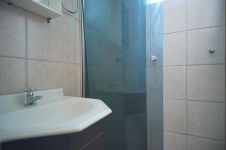 Apartamento à venda com 40m², 2 quartos e 1 vagaBanheiro Corredor