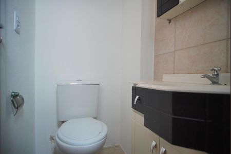 Apartamento à venda com 40m², 2 quartos e 1 vagaBanheiro Corredor