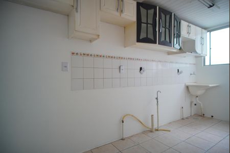 Apartamento à venda com 40m², 2 quartos e 1 vagaCozinha