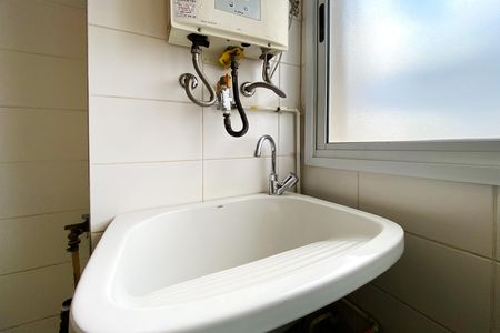 Apartamento à venda com 74m², 2 quartos e 2 vagas Apartamento à venda com 74m², 2 quartos e 2 vagasÁrea de Serviço