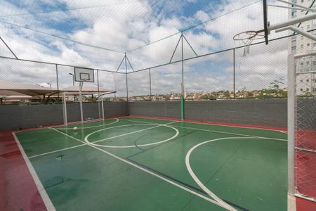 Área comum de apartamento à venda com 2 quartos, 57m² em Jardim Guanabara, Belo Horizonte
