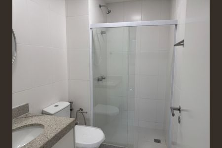 Apartamento para alugar com 85m², 2 quartos e 1 vaga Apartamento para alugar com 85m², 2 quartos e 1 vagaBanheiro Suíte 2