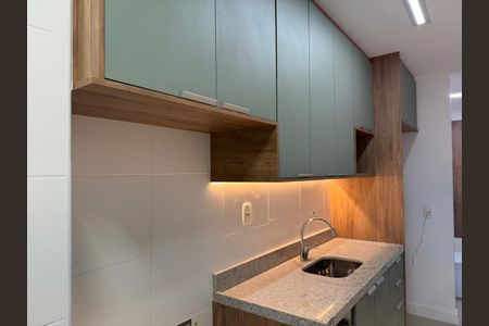 Apartamento para alugar com 85m², 2 quartos e 1 vaga Apartamento para alugar com 85m², 2 quartos e 1 vagaCozinha