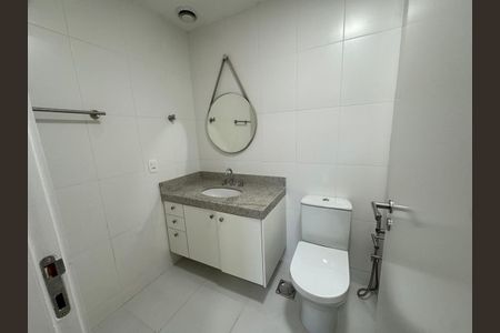 Apartamento para alugar com 85m², 2 quartos e 1 vaga Apartamento para alugar com 85m², 2 quartos e 1 vagaBanheiro Suíte 1