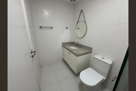 Apartamento para alugar com 85m², 2 quartos e 1 vaga Apartamento para alugar com 85m², 2 quartos e 1 vagaBanheiro Suíte 1