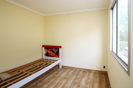 Apartamento para alugar com 52m², 2 quartos e 1 vaga Apartamento para alugar com 52m², 2 quartos e 1 vagaQuarto 2