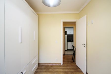Apartamento para alugar com 52m², 2 quartos e 1 vaga Apartamento para alugar com 52m², 2 quartos e 1 vagaQuarto 1