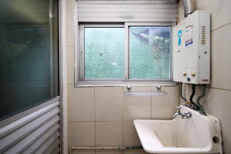 Apartamento para alugar com 52m², 2 quartos e 1 vaga Apartamento para alugar com 52m², 2 quartos e 1 vagaLavanderia