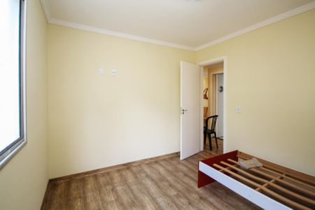 Apartamento para alugar com 52m², 2 quartos e 1 vaga Apartamento para alugar com 52m², 2 quartos e 1 vagaQuarto 2