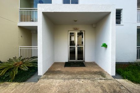 Apartamento para alugar com 52m², 2 quartos e 1 vaga Apartamento para alugar com 52m², 2 quartos e 1 vagaEntrada Prédio