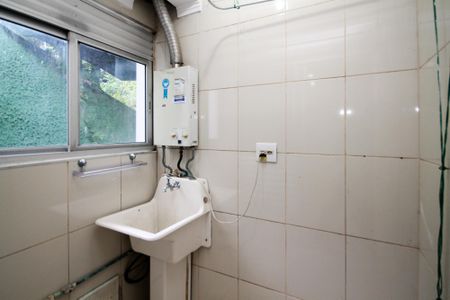 Apartamento para alugar com 52m², 2 quartos e 1 vaga Apartamento para alugar com 52m², 2 quartos e 1 vagaLavanderia