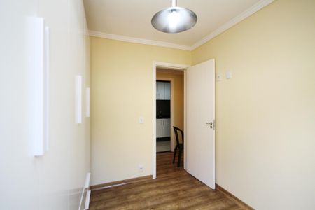 Apartamento para alugar com 52m², 2 quartos e 1 vaga Apartamento para alugar com 52m², 2 quartos e 1 vagaQuarto 1