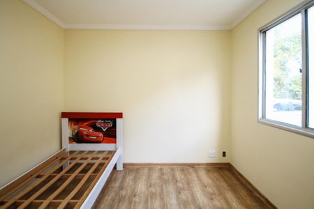 Apartamento para alugar com 52m², 2 quartos e 1 vaga Apartamento para alugar com 52m², 2 quartos e 1 vagaQuarto 2