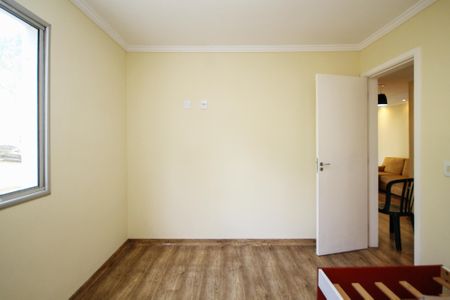Apartamento para alugar com 52m², 2 quartos e 1 vaga Apartamento para alugar com 52m², 2 quartos e 1 vagaQuarto 2