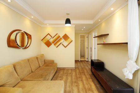 Apartamento para alugar com 52m², 2 quartos e 1 vaga Apartamento para alugar com 52m², 2 quartos e 1 vagaSala