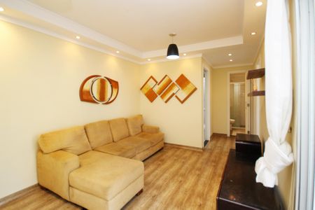Apartamento para alugar com 52m², 2 quartos e 1 vaga Apartamento para alugar com 52m², 2 quartos e 1 vagaSala