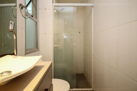 Apartamento para alugar com 52m², 2 quartos e 1 vaga Apartamento para alugar com 52m², 2 quartos e 1 vagaBanheiro