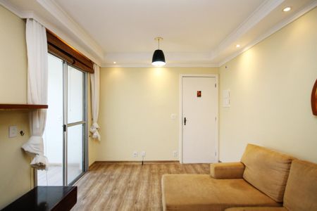Apartamento para alugar com 52m², 2 quartos e 1 vaga Apartamento para alugar com 52m², 2 quartos e 1 vagaSala