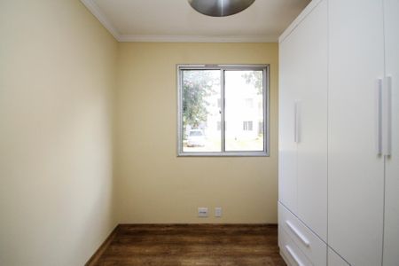 Apartamento para alugar com 52m², 2 quartos e 1 vaga Apartamento para alugar com 52m², 2 quartos e 1 vagaQuarto 1